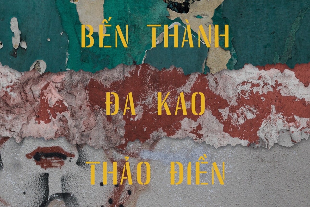 Atypical Coffee_brand