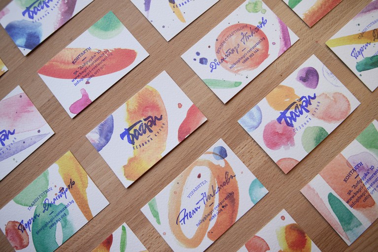 Bagri restaurant business cards