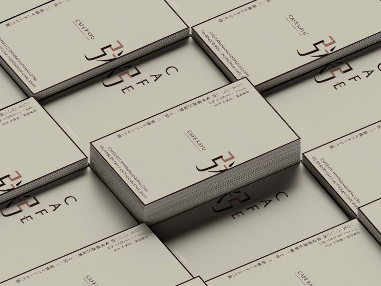 cafe kayu business card