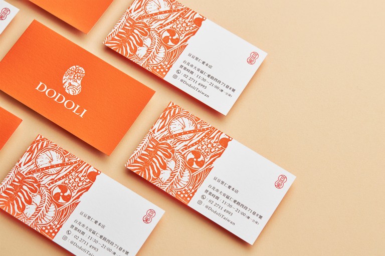 Dodoli business card