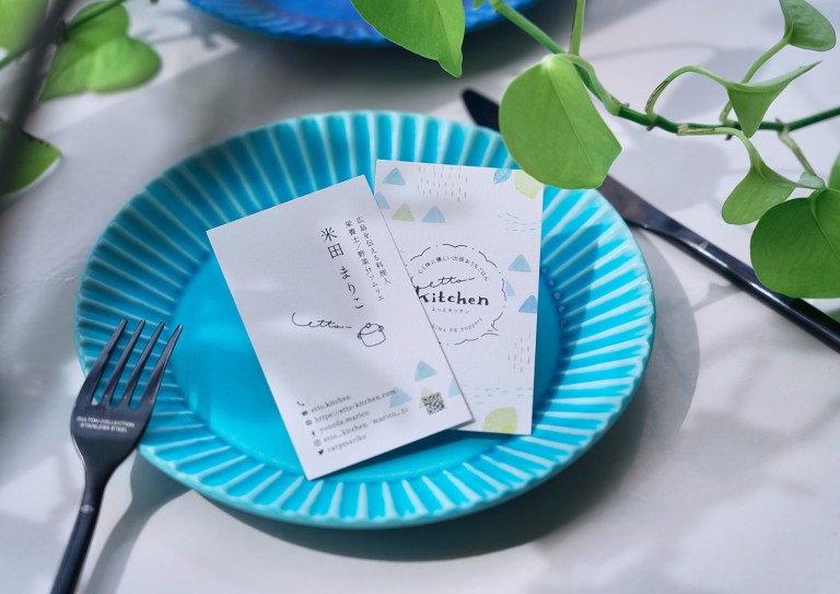 etto-kitchen business card_8