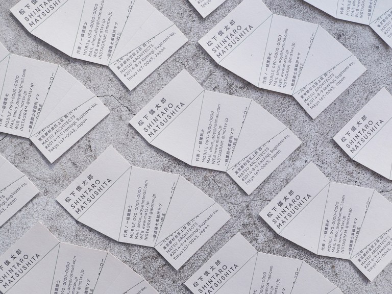 Matsu business cards