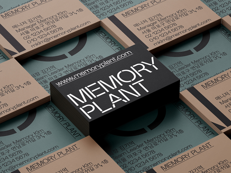 Memory Plant business card