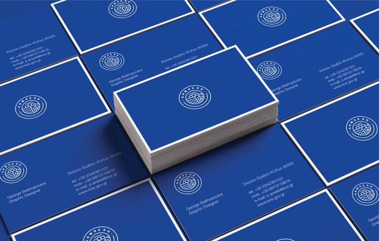 Municipality of Kos business cards2