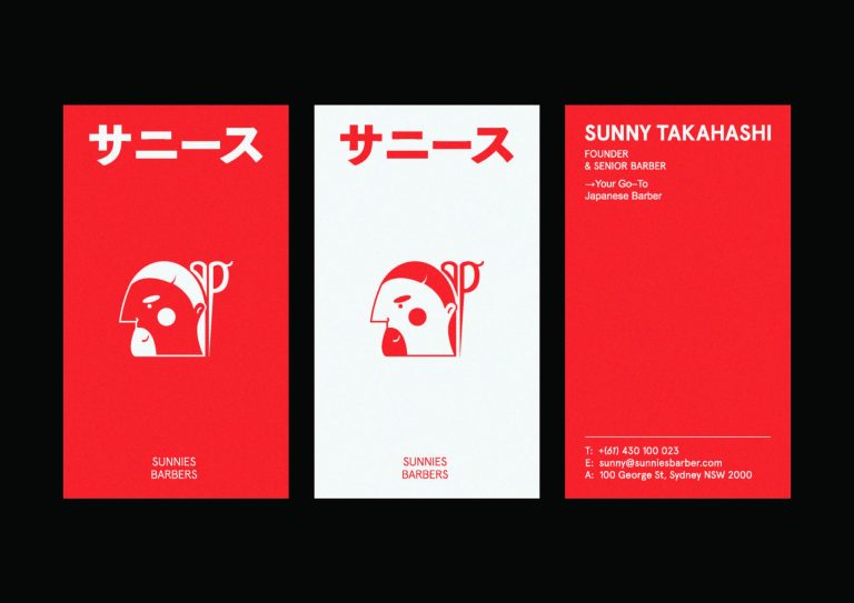 Sunny business cards