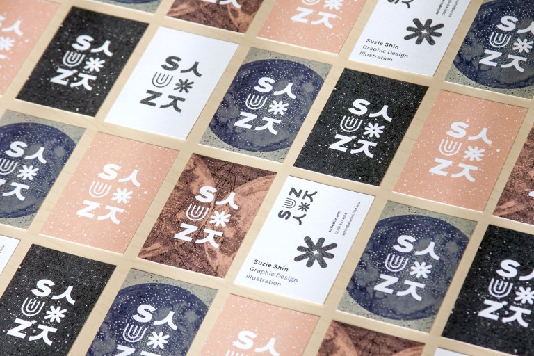 Suzie Shin graphic designer business cards