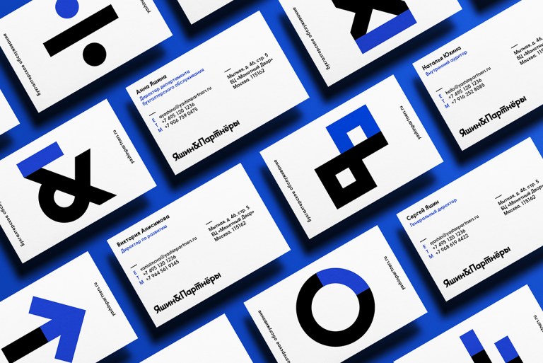Yashin & Partners Accounting business cards