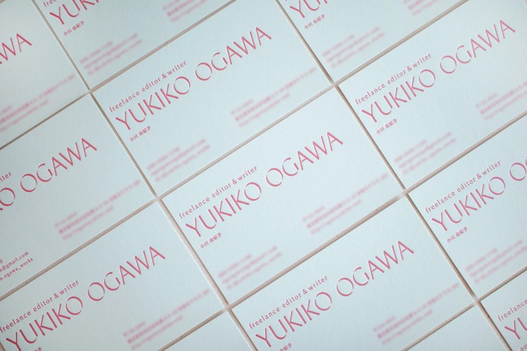 Yukiko Ogawa beauty editor business cards