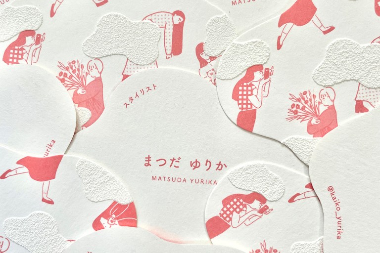 Yurika Matsuda business cards3